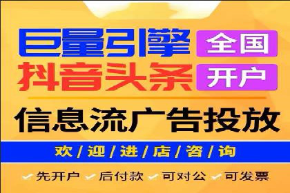 百度SEM竞价策略解析：成功案例分享